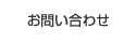 䤤碌