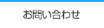 䤤碌