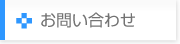 䤤碌