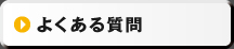 褯
