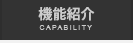 ��ǽ�Ҳ�