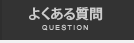 �褯�������