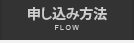 ˡ