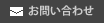 䤤碌