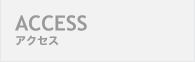 ACCESS