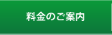 Τ