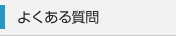 褯