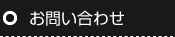 䤤碌